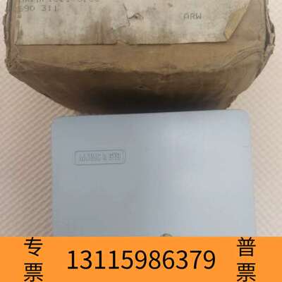 众桦landis & gyr  兰蒂斯 ，Variogyr议价