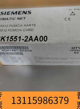 众桦CP5512卡，型号6GK1551-2AA00，未议价
