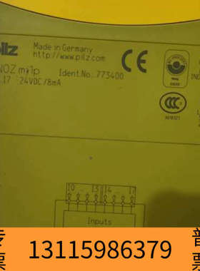 众桦pilzPilz/皮尔兹安全主机pnoz m1p 77310