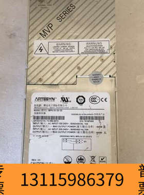 众桦ARTESYN 雅达电源MP6-3V-2V-30  73-5