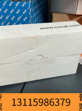 众桦询价 COVAL 库沃