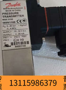 众桦丹佛斯压力传感器060N1109议价