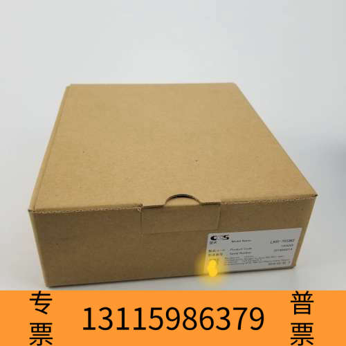 众桦CCS LKR-70SW2漫反射无阴影环形光源，适用