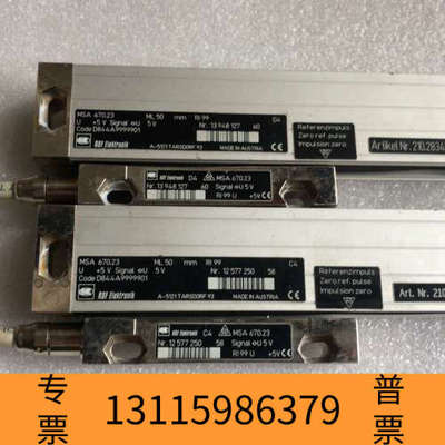 众桦三丰光栅尺MSA670.23、