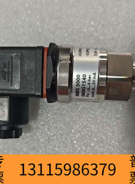 众桦丹佛斯压力传感器060G1540  MBS3000