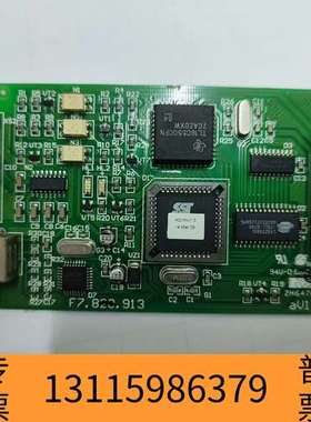 众桦海湾通讯卡，型号:GST-INET-03A(GST200主机议价