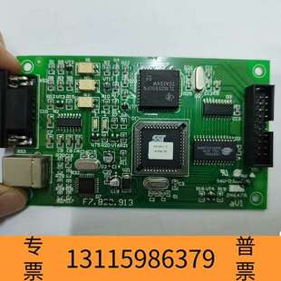 众桦海湾通讯卡，型号:GST-INET-03A(GST200主机议价