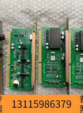 众桦泰和安TX3002回路板TX3615/HL，TX3002通讯议价