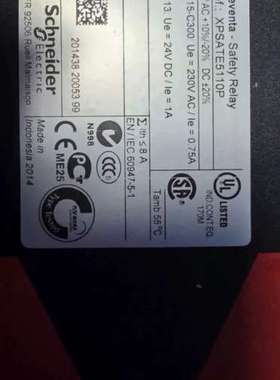 众桦电气安全继电器XPSATE5110P 新品议价