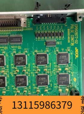 众桦议价JEOL CP002877-01 PUE CONT3