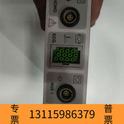 众桦GE超声波通用模块 fa314801b 备用部件