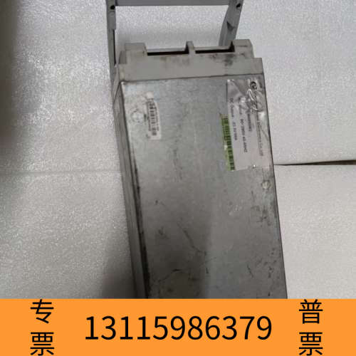 众桦安耐特 RM4850M2,RM4850H  R4850G1,