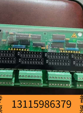 众桦瓦锡兰机用SAM    DRM-401原厂件，议价…