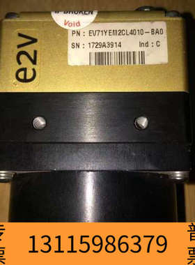 众桦E2V工业相机 EV71YEM2CL4010-BA0，支持1