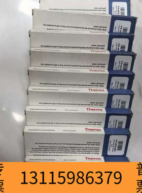 众桦赛默飞453A2265衬管，ThermoLinerG