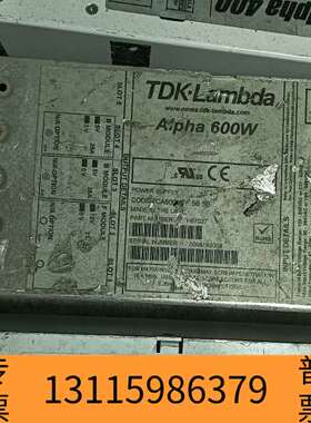 众桦兰达LAMBDA  Alpha600W  H67027议价
