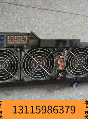 众桦IBM P52A风扇42R5359 39J2473 39