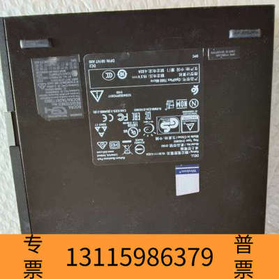 众桦DELL OptiPlex 7060 Micro迷你小主机，