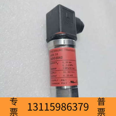 众桦060G3042,0-16bar