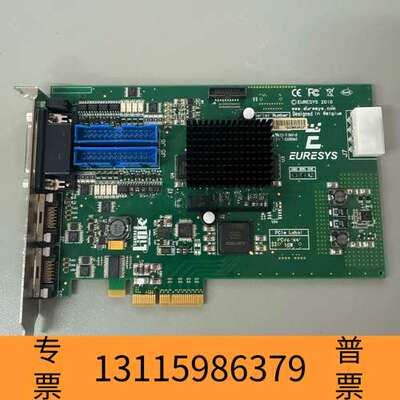 众桦EURESYS grablink full DualBase议价