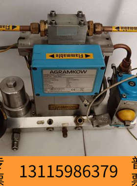 众桦AGRAMKOW安科流量计总成一套型号RHM-18933
