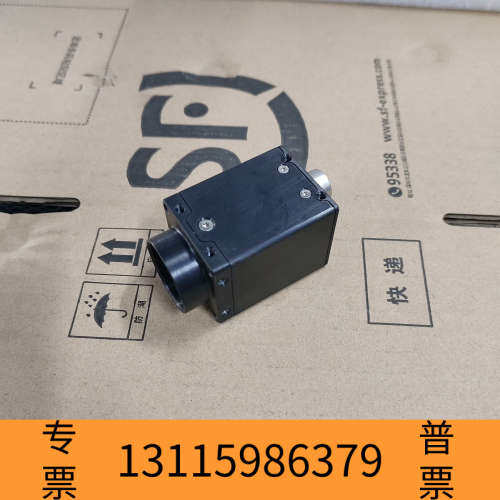 众桦SMARTEK GC1031C工业彩色80万像素网口相机，实