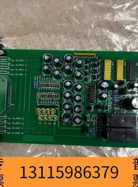 众桦TTS+故障指示打印卡+SMK02y+IS92.05.2+电议价