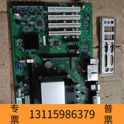 众桦SV4-H8134 工控机主扳  I7 4770 CPU