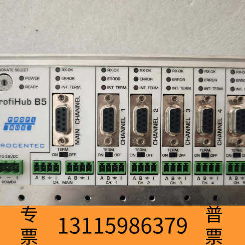 众桦PROFIHUB  B5   ，，议价