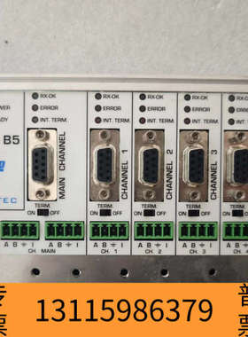 众桦PROFIHUB  B5   ，，议价