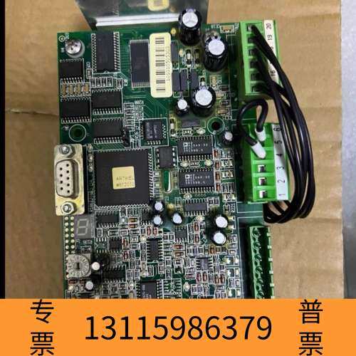 众桦VAF+VISCOSITY+燃油供油单粘度控制器VS2议价