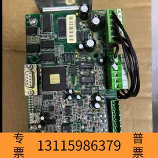 众桦VAF+VISCOSITY+燃油供油单粘度控制器VS2议价