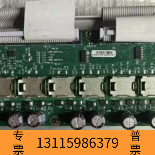 众桦7697机械臂控制板，货号G4513-60005，