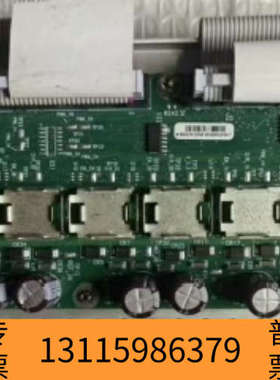 众桦7697机械臂控制板，货号G4513-60005，