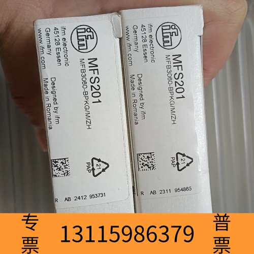 众桦ifm电子接近开关，型号MFS201，，原厂议价