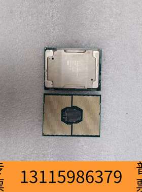 众桦英特尔Intel/英特尔6226R CPU正式版议价