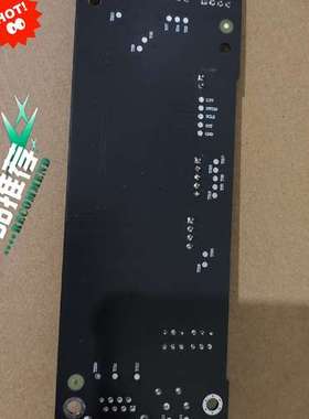 众桦海湾GST-INET-03H集成接口卡，海湾GST200H-议价