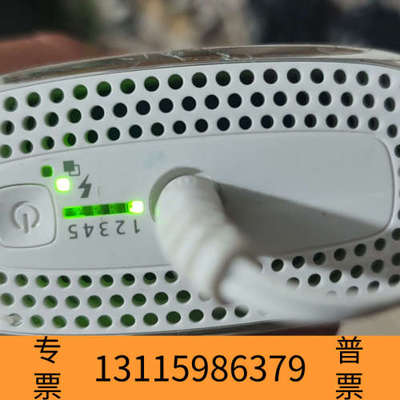 众桦Silkn丝可脱毛仪 H3210型号，白色主机+电源适配器，