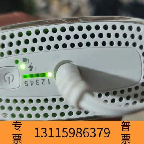 众桦Silkn丝可脱毛仪 H3210型号，白色主机+电源适配器，