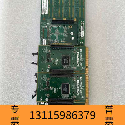 众桦康代GIDEL PROCStar PROCStar30-1C