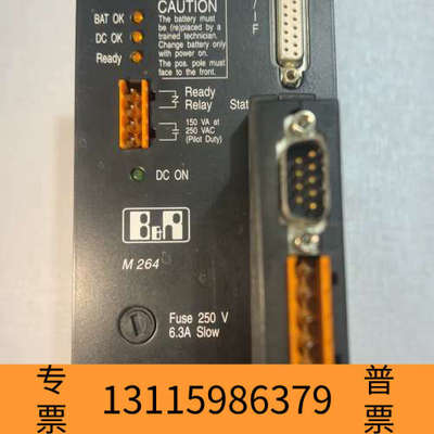 众桦贝加莱模块NTCP63 M2NTCP63-0 ECEP128