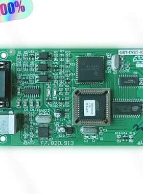 众桦海湾GST-INET-03A集成接口通讯调试卡支持MODBU议价