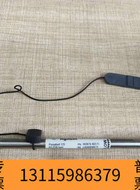 众桦液相色谱柱 Poroshell 120 EC-C18