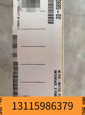 众桦NI PCI-8517/2 FlexRay接口卡，2口接