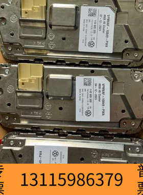 众桦大众MEB iid屏11D920320