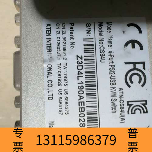 众桦ATEN宏正+CS84U+4口+USB-PS/2混接式KVM