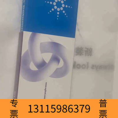 众桦695970-902T液相色谱柱，规格：Infinit