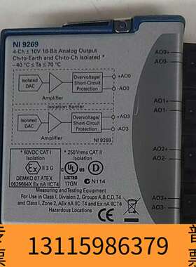 众桦新到几片NI9269 NI9213 ，NI9211 NI92议价