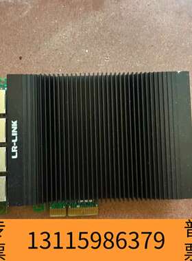 众桦联瑞LR-LINKPCIEX4四口千兆网卡LRES2议价