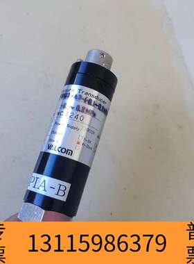 众桦沃康VALCOM传感器VHG3-A3-0.1～0.2MPai议价